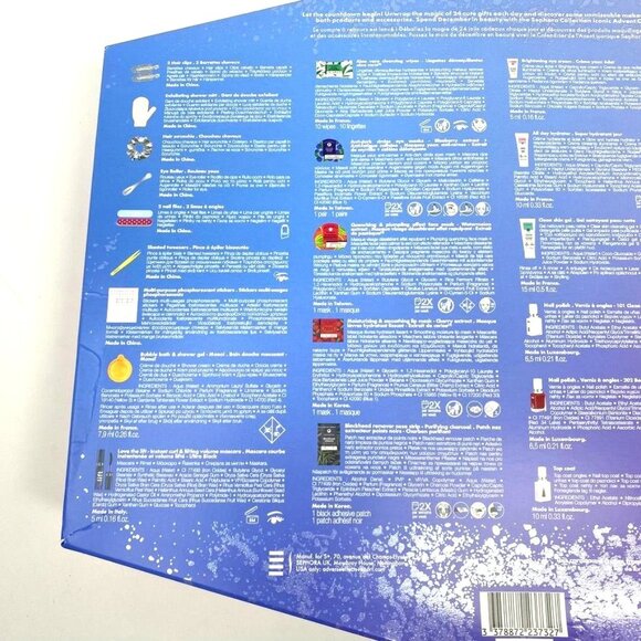 SEPHORA COLLECTION 2024 Moving Lights Advent Calendar Holiday Gift Set - Picture 6 of 11